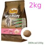 ニュートロ　キャット　ワイルド レシピ　アダルト　チキン　成猫用　2kg（NW216）