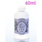  природа . уход шампунь белый шерсть для 60ml