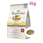 ニュートロ　シュプレモ　超小型犬4kg以下用　成犬用　4kg（NS136）