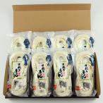  маленький бобы остров рука .. udon половина сырой лапша 8 пакет комплект 180g×8