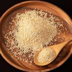 [ в продаже ] Hokkaido .. производство super капот киноа 80g×2 пакет [ бесплатная доставка ]