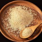 [ в продаже ] Hokkaido .. производство super капот киноа 4 kilo [ бесплатная доставка ]