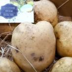  есть перевод ....5 kilo Hokkaido .. блок производство картофель 