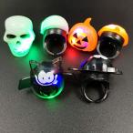 LEDMOMO 光るおもちゃ 指輪 子供用品 キッズおもちゃ LED 指輪 ハロウィン お祭り プレゼント 12個セット