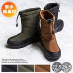 ショッピングスノーブーツ レディース ミドルブーツ アウトドア シューズ スノー ブーツ レディース 長靴 ショート 靴 軽量 防滑 内ボア キャンプ 靴 MOZ モズ 爆買