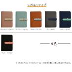 ckm-tc29 シボあり,通帳ケース,カードケース