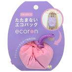  Sunstar канцелярские принадлежности эко-сумка e одеколон маленький свет розовый × свет violet S2288435