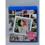 無防備　前田敦子[Blu-ray] [Blu-ray]