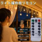  Sakura освещение 6m 40LED тип аккумулятора водонепроницаемый IP65 медь линия Sakura Sakura салон наружный интерьер Galland весна party подарок A257