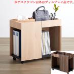  тумбочка на колесах compact размер с роликами .A4 размер место хранения из дерева ширина 60 высота 50