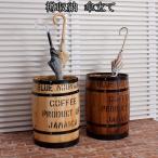 傘立て インテリア おしゃれ ヒノキ 木製 日本製 完成品