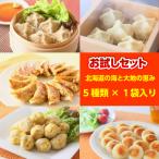 商品画像3