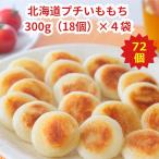 商品画像2