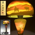 [. приятный ] редкий стекло прикладное искусство .. искусный мастер чёрный дерево страна . произведение отходит резьба по дереву лампа японский природа [ олень . пейзаж ] высота 58cm вместе коробка лампа подлинный товар гарантия Q1961