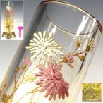 [. приятный ] редкий [ Old baccarat ][ эмаль . цветок map ваза ] высота 21,8cm BACCARAT печать есть подлинный товар гарантия R2101