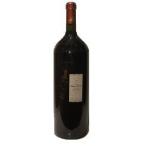 シャトー・モンペラ　マグナム2010　赤　1500ml