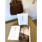 山本勝之助商店の11玉鬼毛棕櫚箒と...