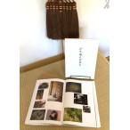 山本勝之助商店の9玉鬼毛棕櫚箒とK...