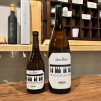 [. дерево sake структура часть ] гора . правильный .Jazz Brew720ml