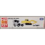 タカラトミー ロングタイプ トミカ No.137 いすゞ ギガ 低床トレーラー