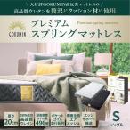アイテムID:5857316の画像2枚目