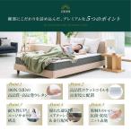 アイテムID:5857316の画像6枚目
