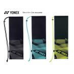 ラケットケースB BAG2291B ヨネックス YONEX テニス ソフトテニス バドミントン