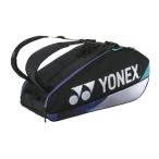 ラケットバッグ6 BAG2402R ヨネックス YONEX テニス ソフトテニス バドミントン