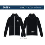 ジップアップパーカー LTJ06 ゴーセン GOSEN 長袖 2025春企画 パーカー トム&ジェリー トムジェリ