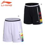 [ товары по специальной цене ] Lee человек бадминтон одежда LI-NING женский игра брюки AAPM016