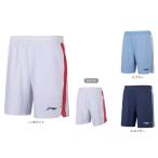  Lee человек бадминтон одежда LI-NING UNI игра брюки AAPS133 2024 год каталог товар 