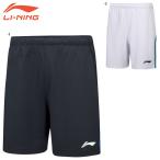  Lee человек бадминтон одежда LI-NING UNI игра брюки AAPT055 2025 год каталог товар 