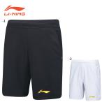  Lee человек бадминтон одежда LI-NING UNI игра брюки AAPU219 2025 год каталог товар 