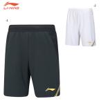  Lee человек бадминтон одежда LI-NING UNI игра брюки AAPV041 2025 год каталог товар 