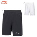  Lee человек бадминтон одежда LI-NING UNI игра брюки AAPV045 2025 год каталог товар 