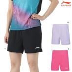  Lee человек бадминтон одежда LI-NING женский игра брюки AAPV108 2026 год каталог товар 