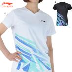 Lee человек бадминтон одежда LI-NING женский игра рубашка AATV014 AAYV184 2025 год каталог товар 