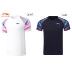  Lee человек бадминтон одежда LI-NING UNI игра рубашка AAYV157 2026 год каталог товар 