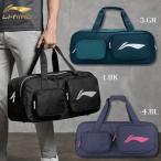  Lee человек бадминтон сумка LI-NING чехол для ракетки to-na men to сумка 6 ABLU069