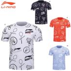 リーニン バドミントン ウェア LI-NING UNI トレーニングTシャツ AHST701 2024年カタログ商品