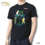 Lee человек бадминтон одежда LI-NING UNI тренировка футболка AHSW109 2026 год каталог товар 