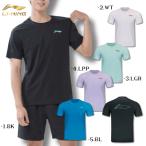  Lee человек бадминтон одежда LI-NING UNI тренировка футболка AHSW425 2026 год каталог товар 