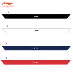  Lee человек бадминтон аксессуары LI-NING головная повязка бандана AQAV015