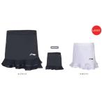  Lee человек бадминтон одежда LI-NING женский игра юбка ASKS818 2023 год каталог товар 