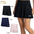  Lee человек бадминтон одежда LI-NING женский игра юбка ASKW174 2026 год каталог товар 