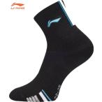  Lee человек бадминтон носки LI-NING UNI женский JUNIOR спорт носки AWSV213 2026 год каталог товар 