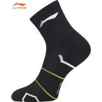  Lee человек бадминтон носки LI-NING UNI женский спорт носки AWSV215 2026 год каталог товар 