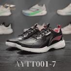  Lee человек бадминтон обувь LI-NING AYTT001 4E широкий -7