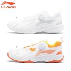 リーニン バドミントン シューズ LI-NING AYTT040 2024年カタログ商品