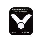  Victor бадминтон аксессуары VICTOR stencil Mark бадминтон для AC020